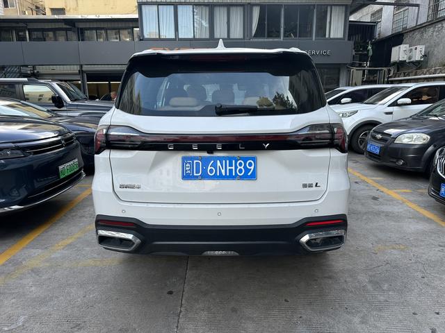 Geely Haoyue L