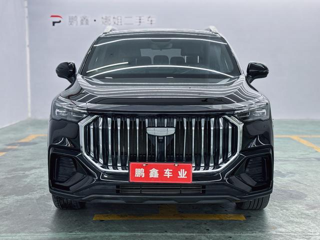 Geely Haoyue L