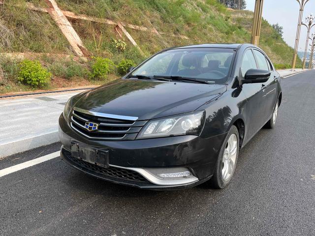 Geely Emgrand