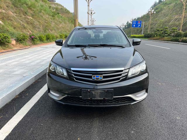 Geely Emgrand