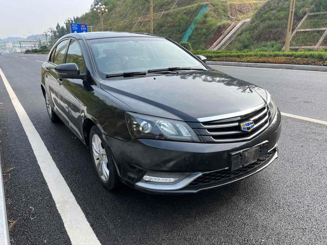 Geely Emgrand