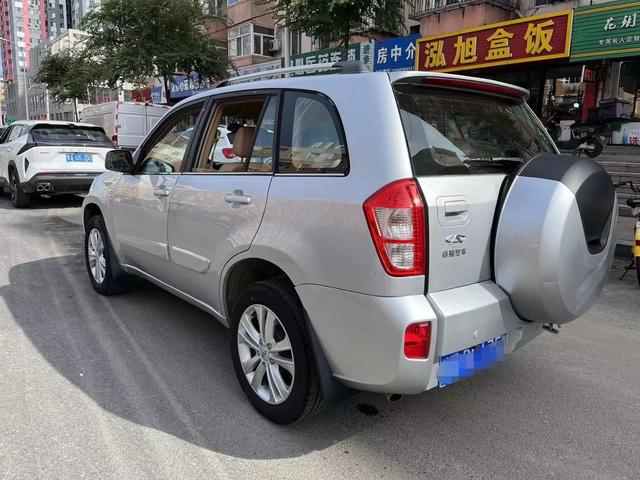 Chery Tiggo