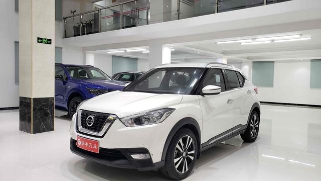 Nissan Jinke