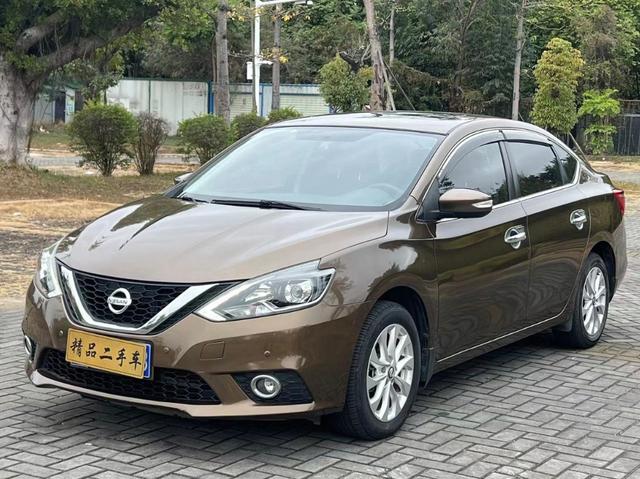 Nissan Sylphy