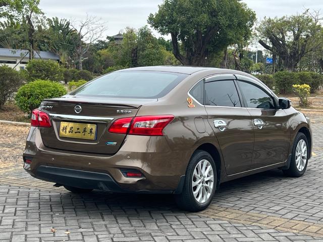 Nissan Sylphy