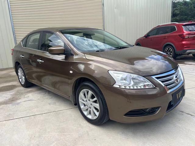 Nissan Sylphy