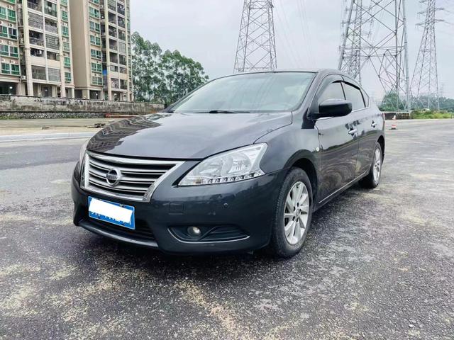 Nissan Sylphy