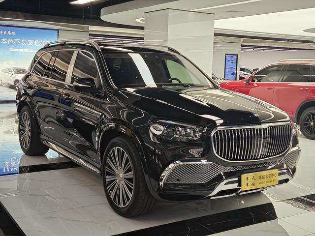 Mercedes-Benz Maybach GLS