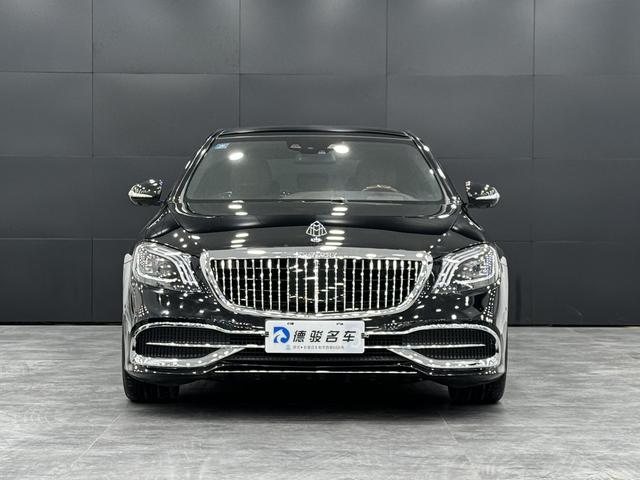 Mercedes-Benz Maybach S-Class