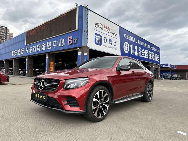 Mercedes-Benz GLC Coupe