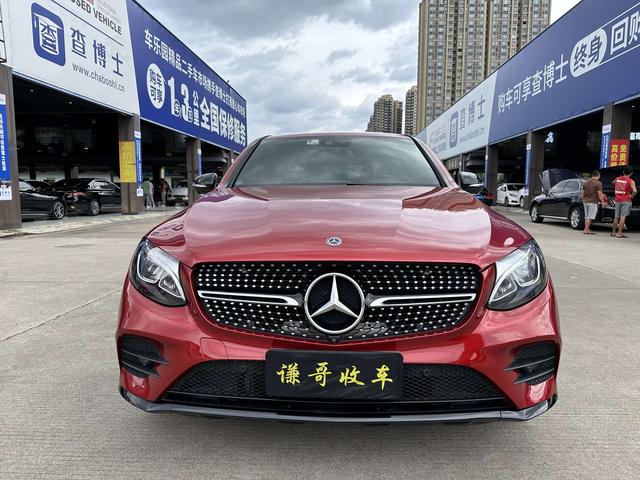 Mercedes-Benz GLC Coupe