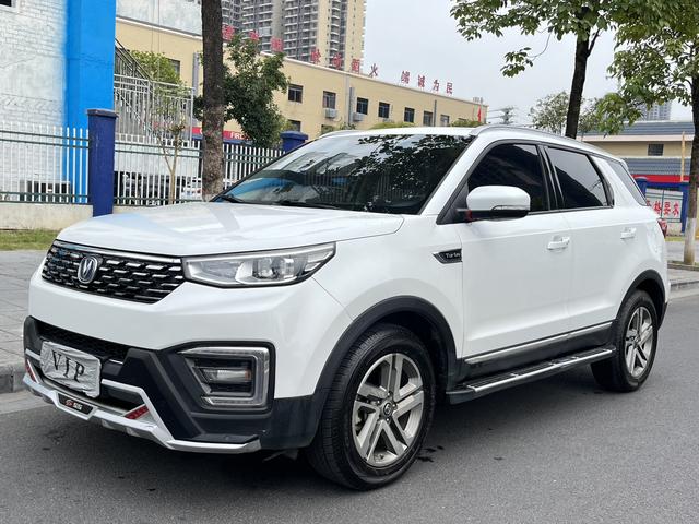 Changan CS55