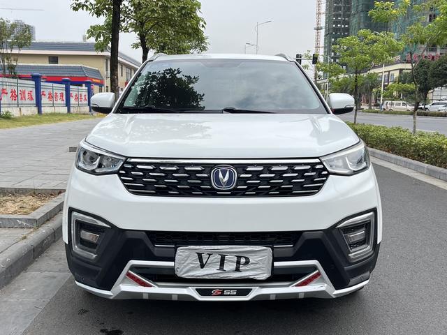 Changan CS55