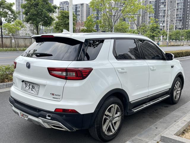 Changan CS55