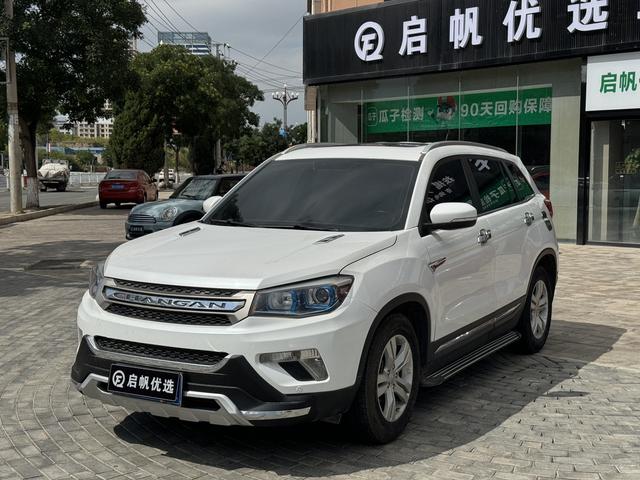 Changan CS75