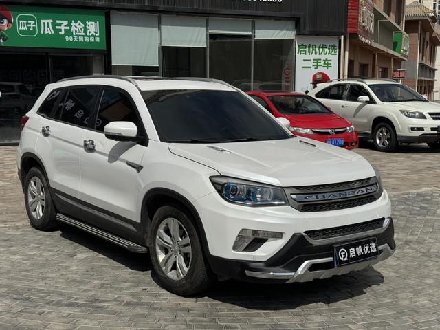 Changan CS75