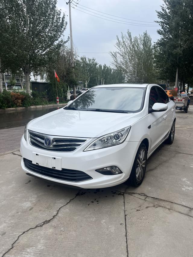 Changan Escape