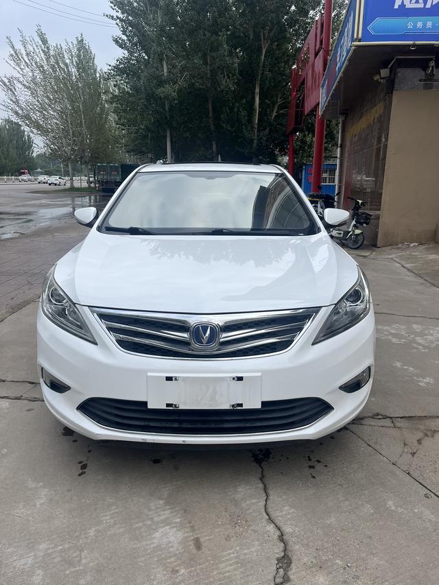 Changan Escape