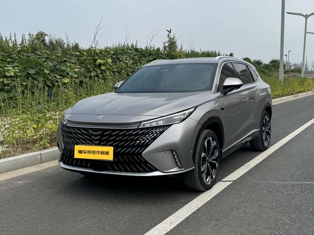 Roewe RX5