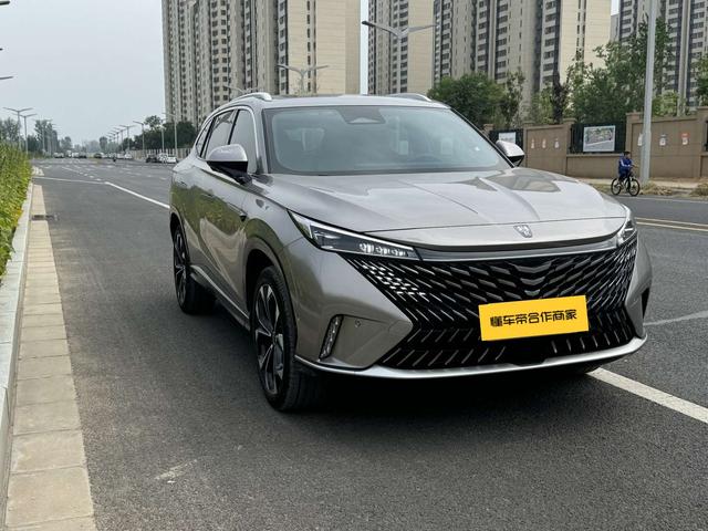 Roewe RX5