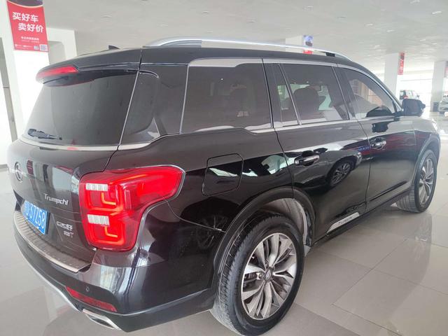 GAC Trumpchi GS8