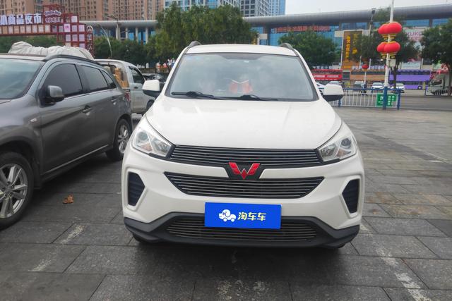 Wuling Hongguang S3