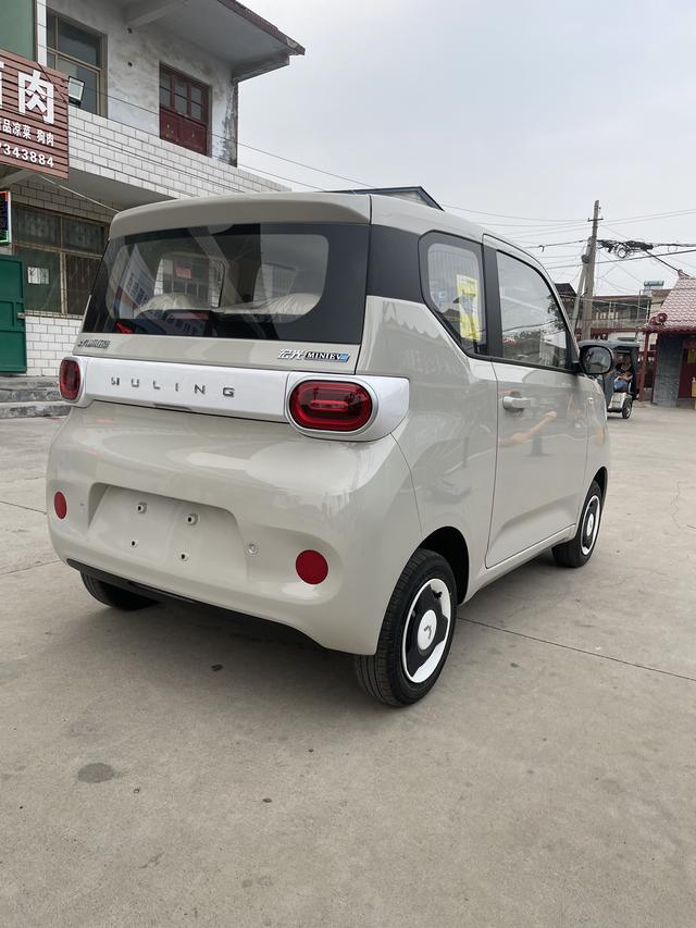 Wuling Hongguang MINIEV