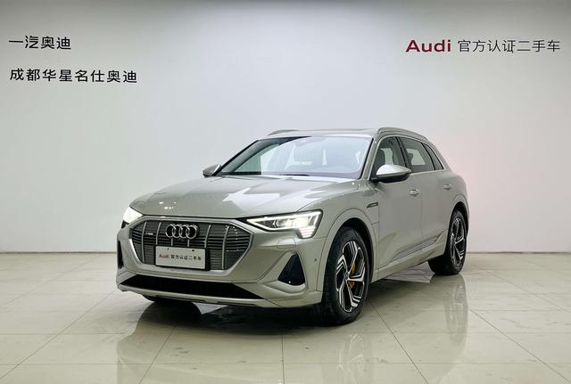 Audi e-tron