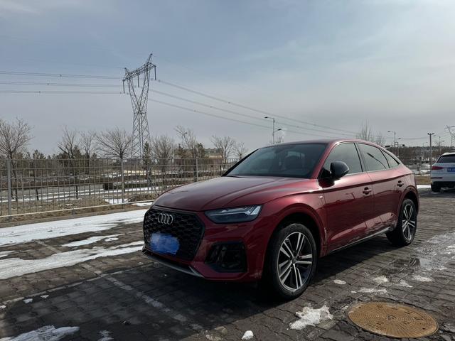 Audi Q5L Sportback