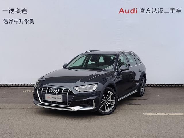 Audi A4 (imported)