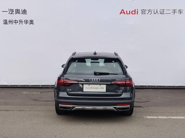 Audi A4 (imported)