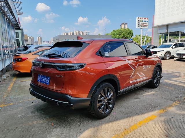 Honda XR-V