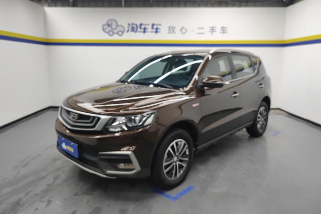 Geely Vision X6