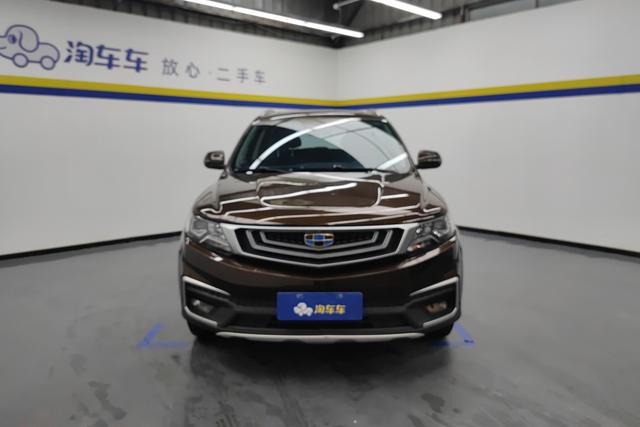 Geely Vision X6