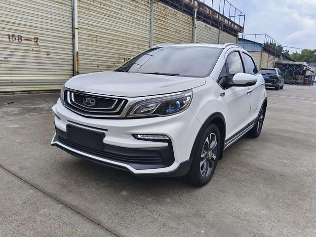 Geely Vision X3