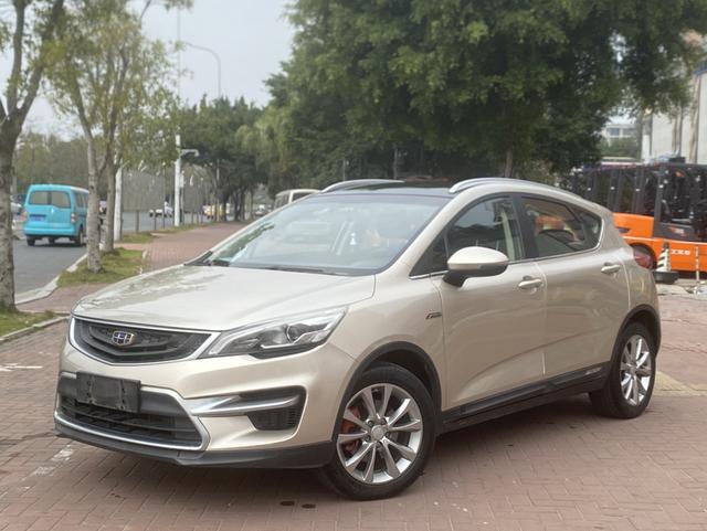 Geely Emgrand GS