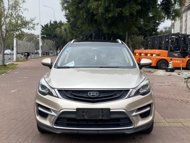 Geely Emgrand GS