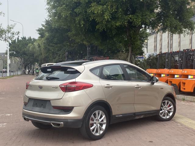 Geely Emgrand GS