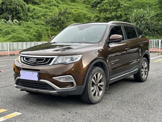 Geely Atlas