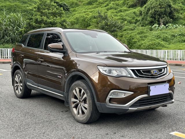 Geely Atlas