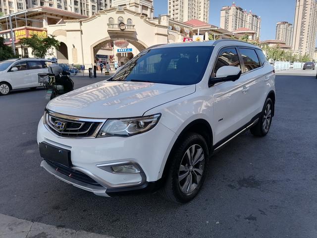 Geely Atlas