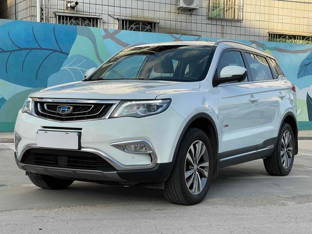 Geely Atlas