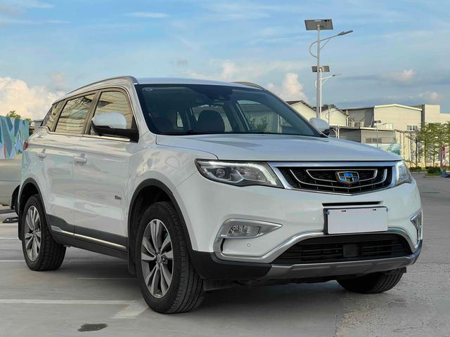 Geely Atlas