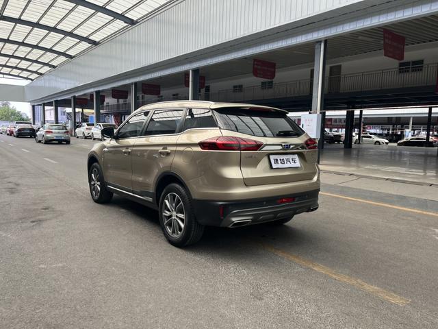 Geely Atlas