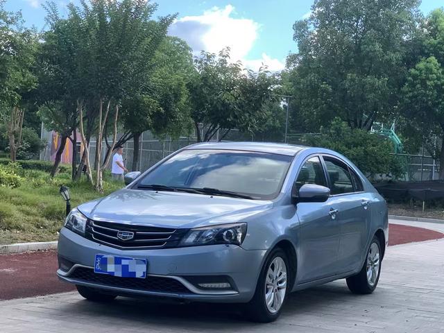 Geely Emgrand