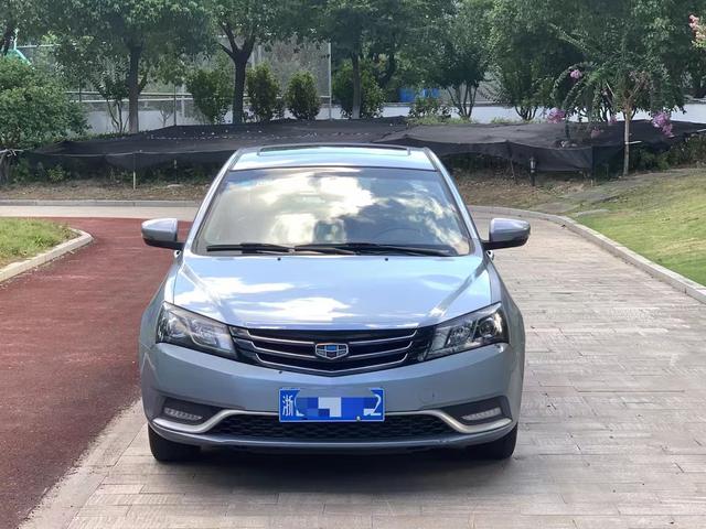 Geely Emgrand