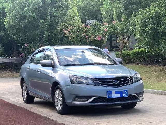 Geely Emgrand