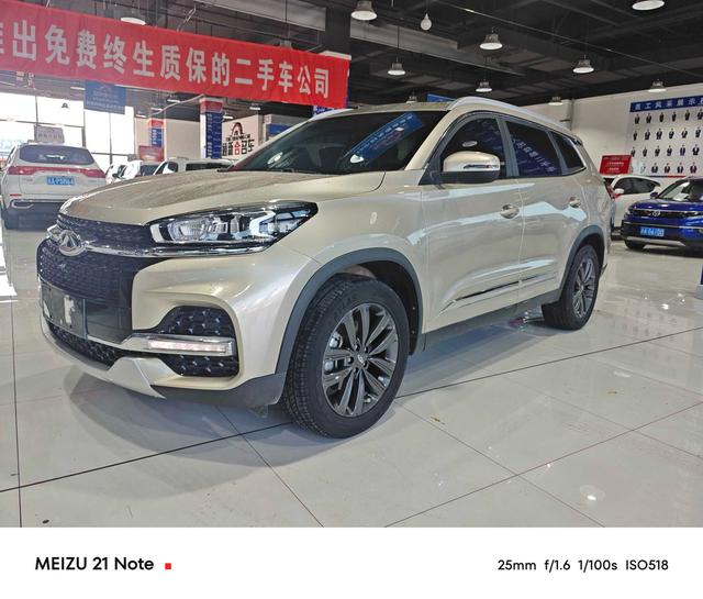 Chery Tiggo 8