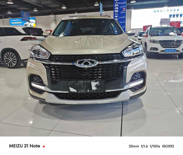 Chery Tiggo 8