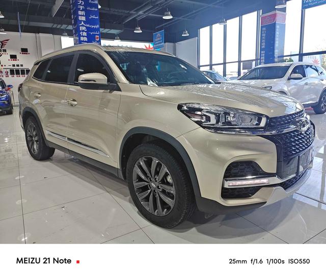 Chery Tiggo 8